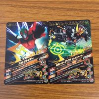 カード トレカ まとめ ガンバライジング スカイライダー ゲイツ ウィザード バロン セイバー メテオ 15 サムネイル 4