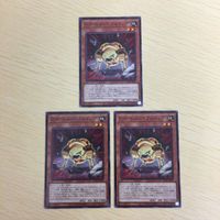 遊戯王 ノーマル カード トレーディングカード Gゴーレムペブルドッグ まとめ