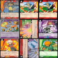 イナズマイレブン イナイレ カード まとめ TCG アニメ ap775 サムネイル 9
