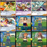 イナズマイレブン イナイレ カード まとめ TCG アニメ ap775 サムネイル 3