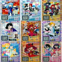 プリパラ プリチャン カード まとめ 夢 SCR CR PR SR FR R など 着せ替え 美少女 ★画像確認のうえご購入くださいませ ap237 サムネイル 2