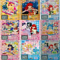 プリパラ プリチャン カード まとめ 夢 SCR CR PR SR FR R など 着せ替え 美少女 ★画像確認のうえご購入くださいませ ap237 サムネイル 7