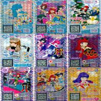 プリパラ プリチャン カード まとめ 夢 SCR CR PR SR FR R など 着せ替え 美少女 ★画像確認のうえご購入くださいませ ap237 サムネイル 8