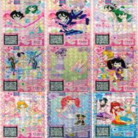 プリパラ プリチャン カード まとめ 夢 SCR CR PR SR FR R など 着せ替え 美少女 ★画像確認のうえご購入くださいませ ap237 サムネイル 3