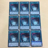 15 12 17 遊戯王 ノーマル パラレル カード トレーディングカード インフェル二ティ・ネクロマンサー インフ サムネイル 3