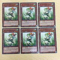 15 12 17 遊戯王 ノーマル パラレル カード トレーディングカード インフェル二ティ・ネクロマンサー インフ サムネイル 5
