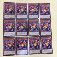 15 12 17 遊戯王 ノーマル パラレル カード トレーディングカード インフェル二ティ・ネクロマンサー インフ サムネイル 4