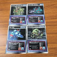 カード トレカ まとめ スクランブルギャザー リ ガズィ ギラ ドーガ ザク ドーベンウルフ 77 サムネイル 1