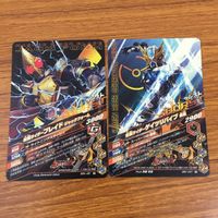 Ganbarizing Kamen Rider Card Lot Evol Ghost Specter サムネイル 3