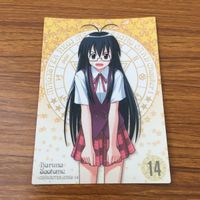 カード トレカ まとめ 魔法先生 ネギま 柿崎 美沙 春日 美空 早乙女 ハルナ 32 サムネイル 7
