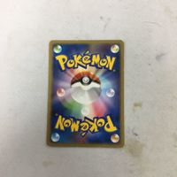 ポケモンカード 新裏面 カイリキー 051/092★ 31 サムネイル 2