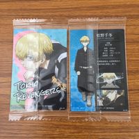 トレカ カード まとめ 東京リベンジャーズ 松野 千冬 未開封 38 サムネイル 2
