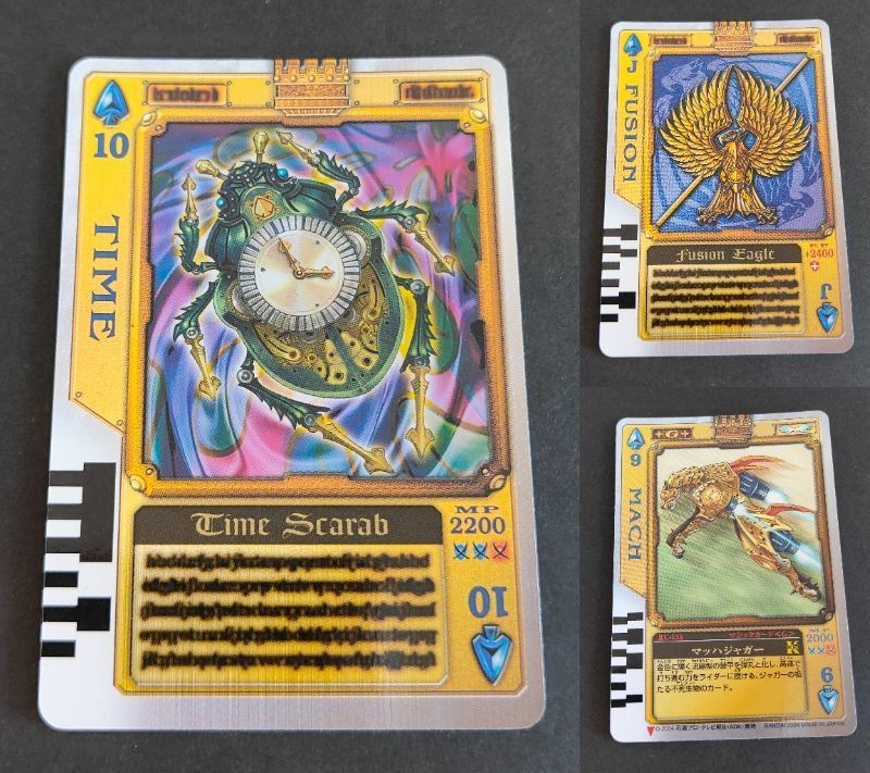仮面ライダー剣 ギルドラウズカード マッハジャガー スペード9 1 / 2 タイムスカラベ フュージョンイーグル ギルドラウズカード TV EDITION 仮面ライダー剣