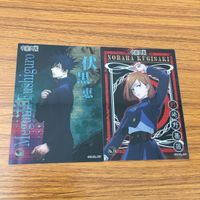 クリア カード トレカ まとめ 呪術廻戦 禪院 真希 虎杖 悠仁 伏黒 釘崎 野薔薇 パンダ 8 サムネイル 5