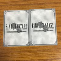 カード トレカ まとめ ファイナル ファンタジー FF ザイド オニオンナイト ガブラス エンキドウ オルトロス プリッシュ コスモス 15 サムネイル 10