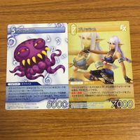 カード トレカ まとめ ファイナル ファンタジー FF ザイド オニオンナイト ガブラス エンキドウ オルトロス プリッシュ コスモス 15 サムネイル 7