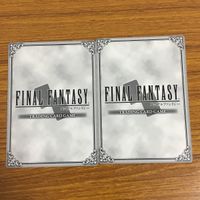 カード トレカ まとめ ファイナル ファンタジー FF ザイド オニオンナイト ガブラス エンキドウ オルトロス プリッシュ コスモス 15 サムネイル 6