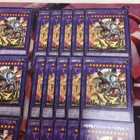 超騎甲虫アブソリュート・ヘラクレス 型番統一 40枚 字レア 遊戯王 WPP3-JP007 ビートルーパー まとめ サムネイル 3