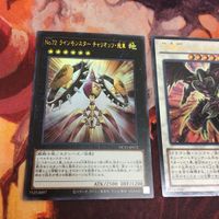 8月2日生まれカード誕生日 遊戯王 まとめ 魔竜 レッド・デーモン No.72 ラインモンスター チャリオッツ・飛車 ウルトラレア サムネイル 3