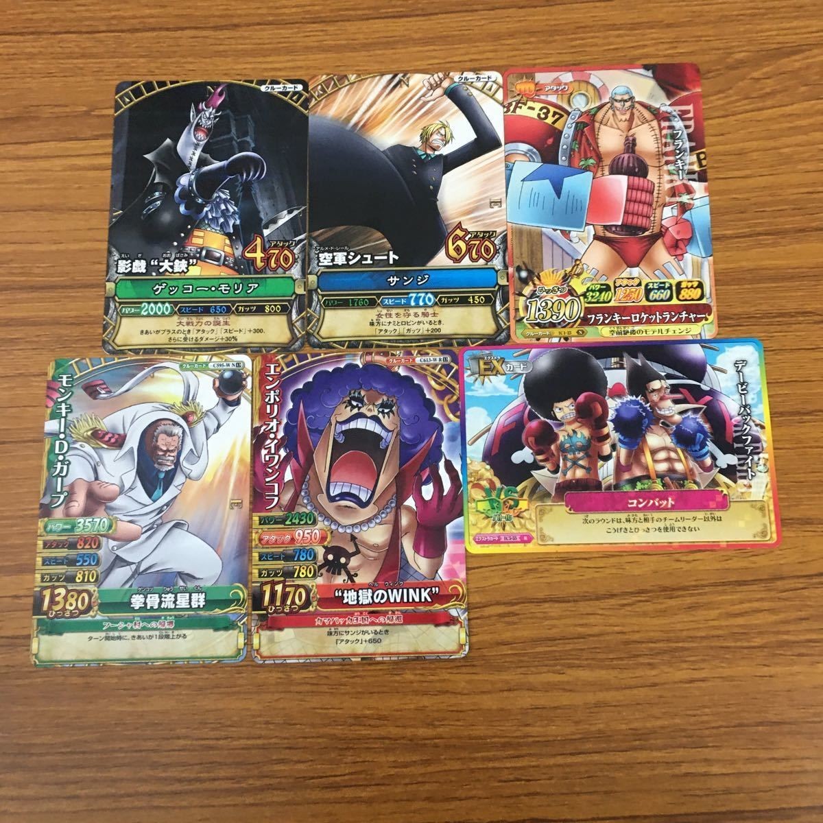 One Piece Card Lot Garps Iva Moriah Sanji Franky