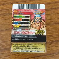 One Piece Card Lot Garps Iva Moriah Sanji Franky サムネイル 8