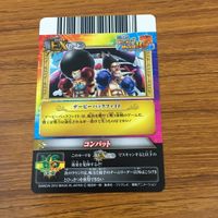 One Piece Card Lot Garps Iva Moriah Sanji Franky サムネイル 10