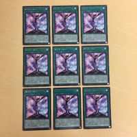 字レア カード トレーディングカード めぐりーAー まとめ サムネイル 1
