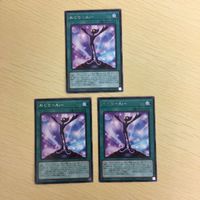 字レア カード トレーディングカード めぐりーAー まとめ サムネイル 2