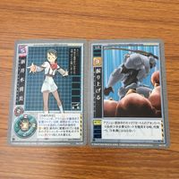 カード トレカ まとめ 高機動幻想 ガンパレード マーチ 新井木 勇美 振り上げる 連射 悪い遊び 超硬度大太刀 中村 光弘 本田 節子 17 サムネイル 3