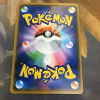 ポケモンカード 新裏面 1枚 リセットスタンプ 37 サムネイル 2