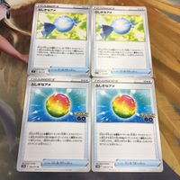 ポケモンカード 新裏面 まとめ トレーナーカード グッズ 4枚 ふしぎなアメ Pokmon GO 36 サムネイル 1