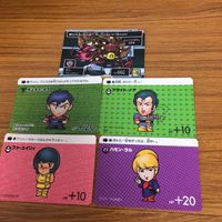 SD ガンダム カード トレカ まとめ 92