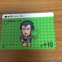 SD ガンダム カード トレカ まとめ 92 サムネイル 4