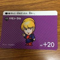 SD ガンダム カード トレカ まとめ 92 サムネイル 6