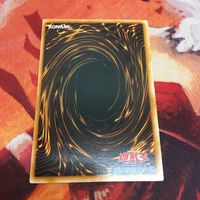 IT220727-1995 エルディーン 初期 ノーマル 遊戯王 サムネイル 5
