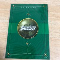 非売品 懸賞 応募者 サービス 抽選 抽プレ プレゼント 羽海野チカ 代表作 ハチミツとクローバー 3月のライオン サムネイル 2