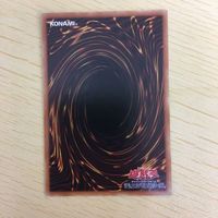遊戯王 ノーマル カード トレーディングカード らくがきじゅうーすてご まとめ サムネイル 8