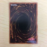 遊戯王 ノーマル カード トレーディングカード らくがきじゅうーすてご まとめ サムネイル 7