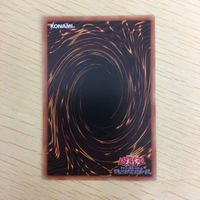 遊戯王 ノーマル カード トレーディングカード らくがきじゅうーすてご まとめ サムネイル 6