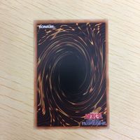 遊戯王 ノーマル カード トレーディングカード ワンフォーワン まとめ サムネイル 6