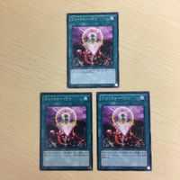 遊戯王 ノーマル カード トレーディングカード ワンフォーワン まとめ サムネイル 1