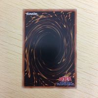 遊戯王 ノーマル カード トレーディングカード ワンフォーワン まとめ サムネイル 8