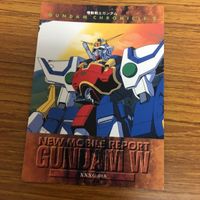 ガンダム カード ダス マスターズ まとめガンダム W 33 サムネイル 5