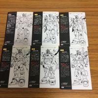 ガンダム カード ダス マスターズ まとめガンダム W 33 サムネイル 8