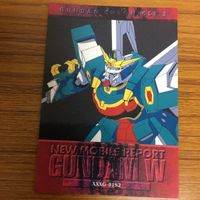 ガンダム カード ダス マスターズ まとめガンダム W 33 サムネイル 4