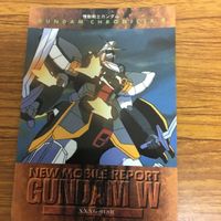 ガンダム カード ダス マスターズ まとめガンダム W 33 サムネイル 6