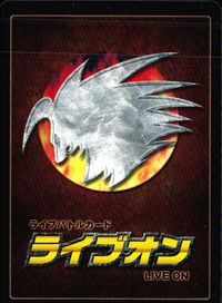 Live On Card Lot VR Stand By Me Japanese サムネイル 2