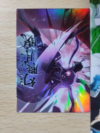 trks5 ルナティックレッドアイズ 東方雅華乱舞 カード まとめ 東方 サムネイル 2