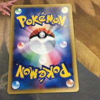 ポケモンカードvs 新裏面 1枚 エネルギー再生 102 サムネイル 2