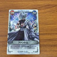 メルヘヴン ザ アーム バトル カード ファントム レア 7
